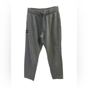 Under Armour Boys Heather Gray Joggers